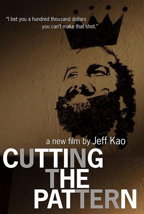 Cutting the Pattern 2013 official movie poster