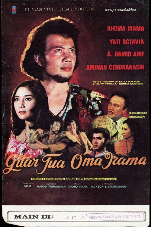 Gitar Tua Oma Irama 1977 official movie poster