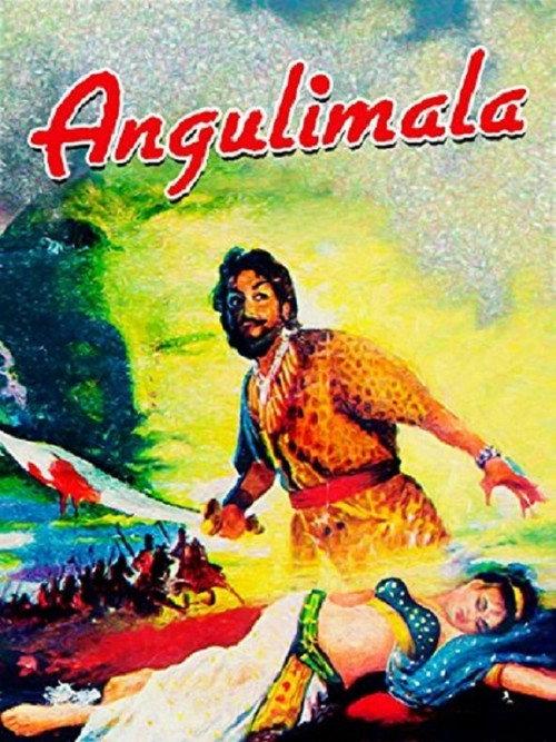 Angulimala 1960 official movie poster