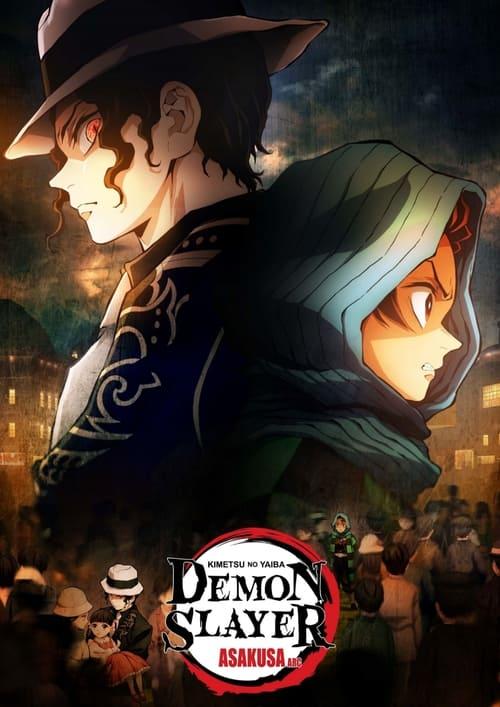 Demon Slayer: Kimetsu no Yaiba - Asakusa Arc 2022 official movie poster
