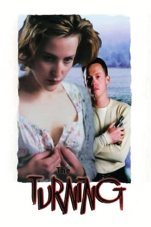 The Turning 1992 official movie poster