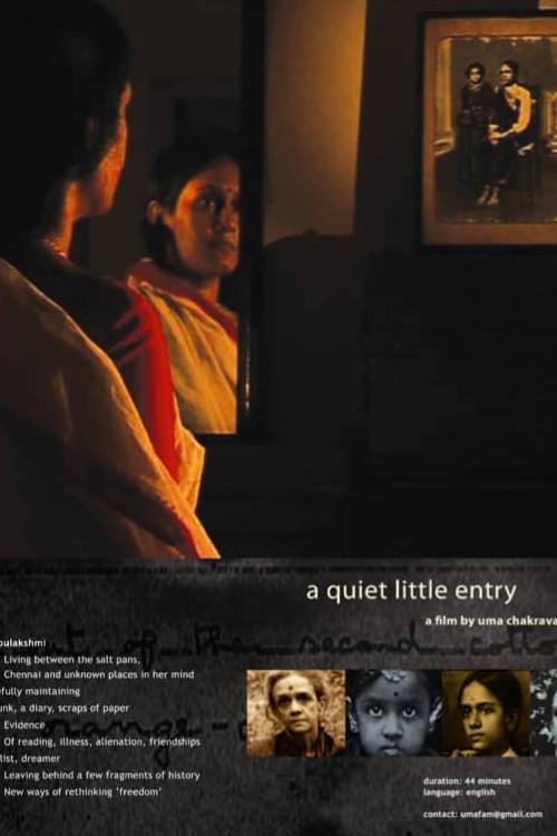 A Quiet Little Entry 2016 official movie poster
