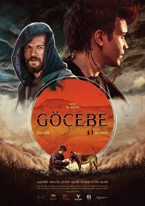 Nomad 2017 official movie poster