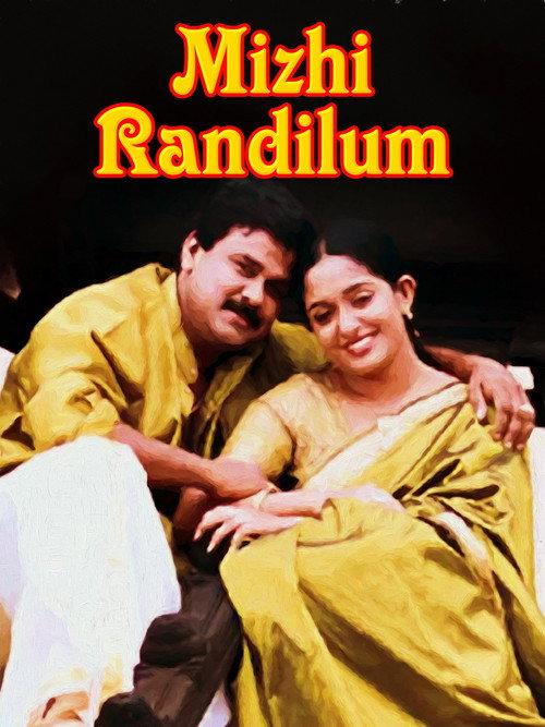 Mizhi Randilum 2003 official movie poster