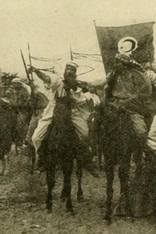 Under Two Flags 1915 official movie poster