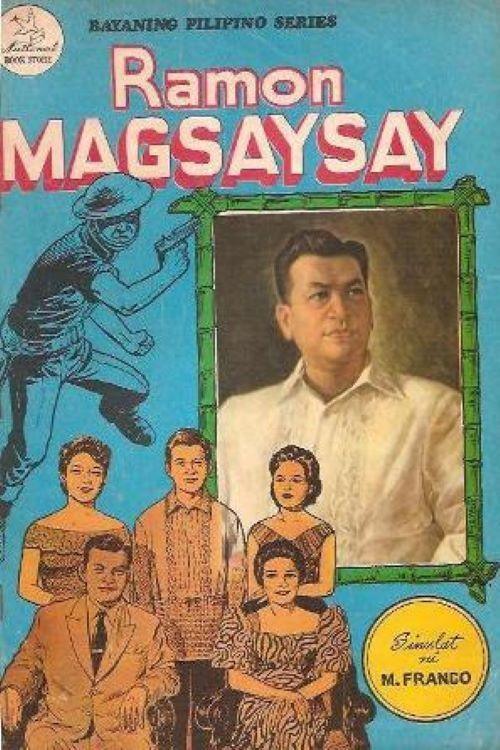 Papogi 2004 official movie poster