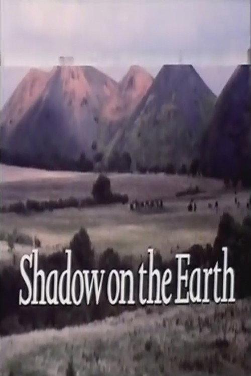Shadow on the Earth 1988 official movie poster