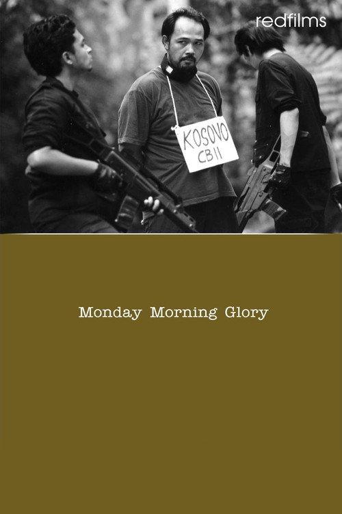 Monday Morning Glory 2005 official movie poster