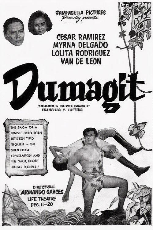 Dumagit 1954 official movie poster
