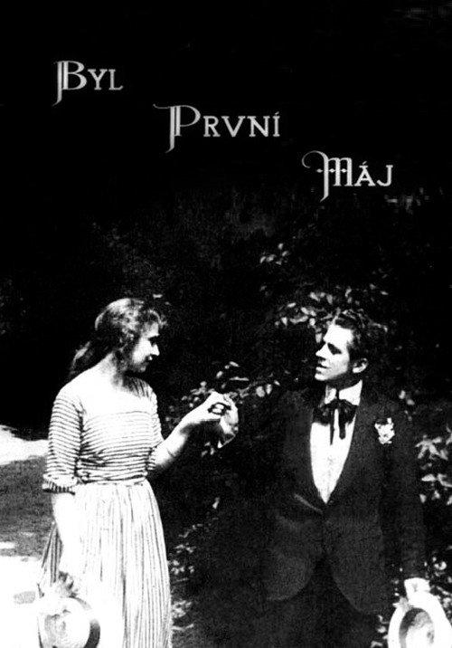 It Was the First of May 1919 official movie poster