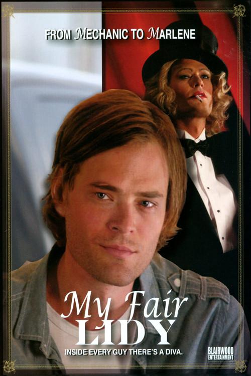 My Fair Lidy 2015 official movie poster