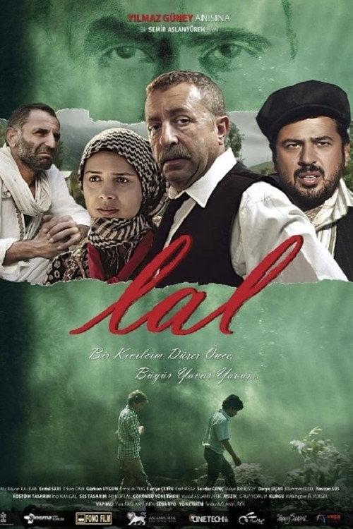 Lal 2013 official movie poster