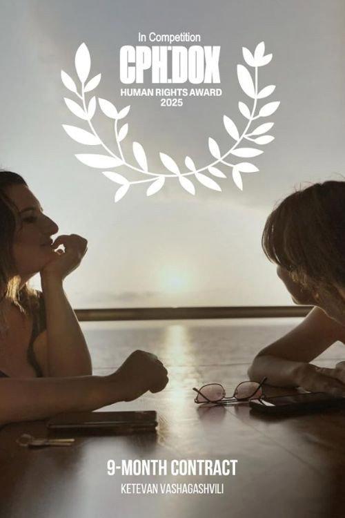 9-Month Contract 2025 official movie poster