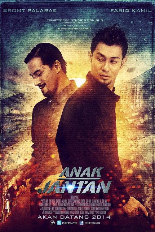 Anak Jantan 2014 official movie poster