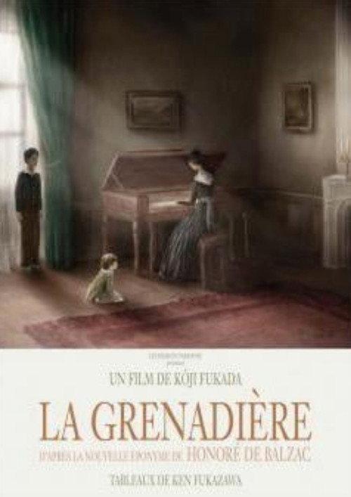 La Grenadière 2006 official movie poster