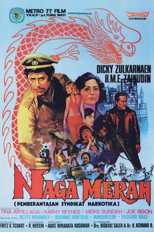 Naga Merah 1976 official movie poster