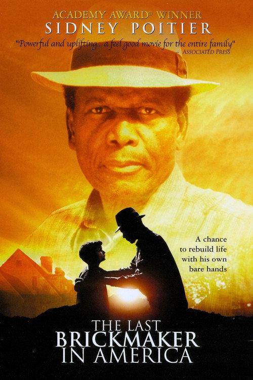 The Last Brickmaker in America 2001 official movie poster