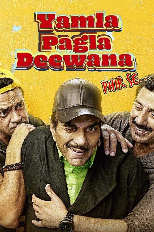 Yamla Pagla Deewana: Phir Se 2018 official movie poster