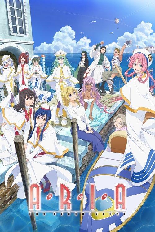 Aria the Benedizione 2021 official movie poster