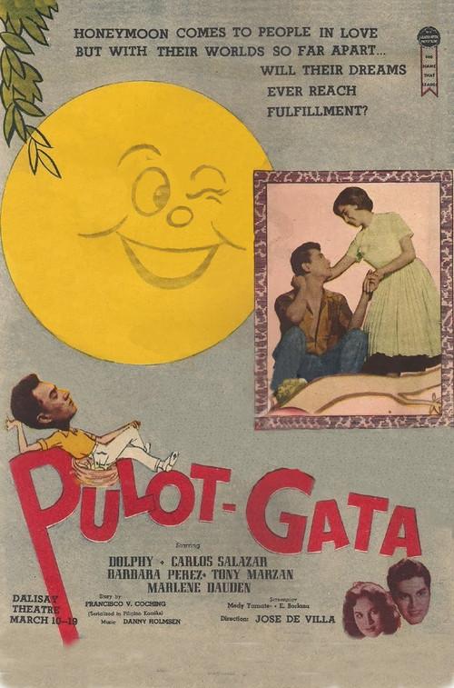 Pulot Gata 1958 official movie poster