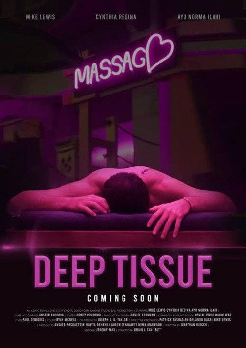 Deep Tissue 2021 official movie poster