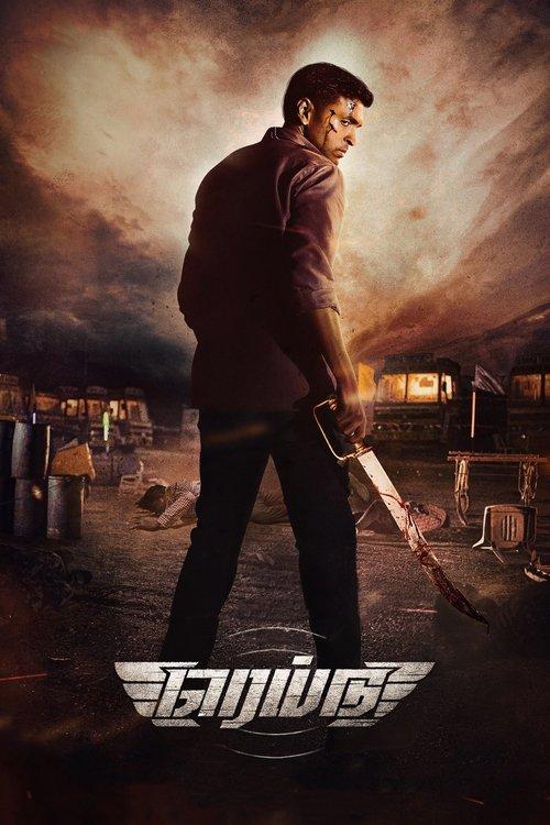 Raid 2023 official movie poster