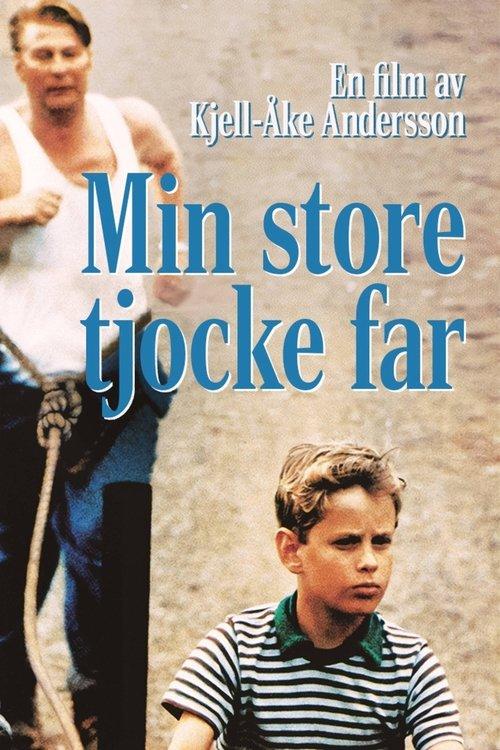 My Big Fat Father 1992 official movie poster