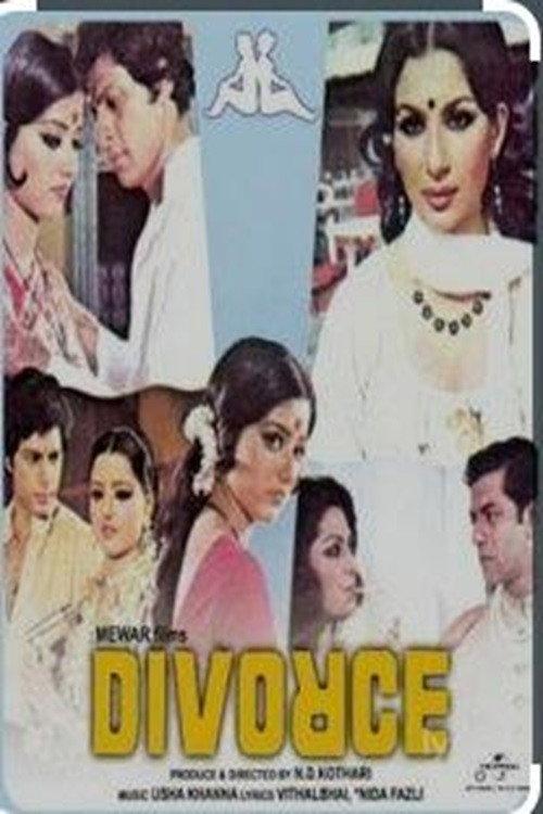 Divorce 1984 official movie poster