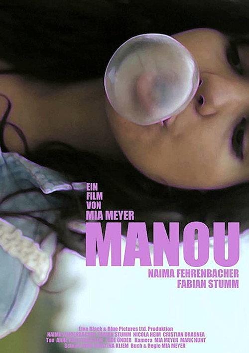Manou 2013 official movie poster