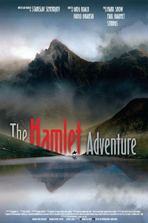 The Hamlet Adventure 2008 official movie poster