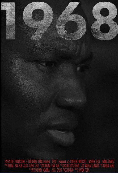 1968 2018 official movie poster