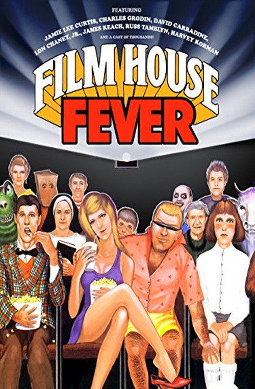 Film House Fever 1986 official movie poster