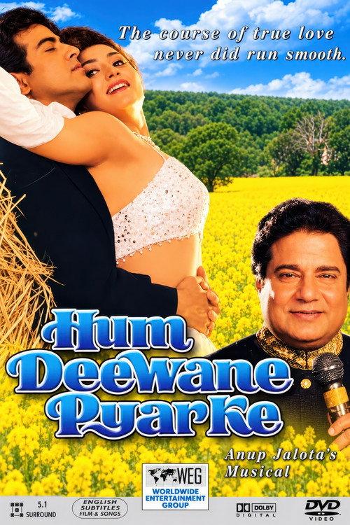 Hum Deewane Pyar Ke 2001 official movie poster