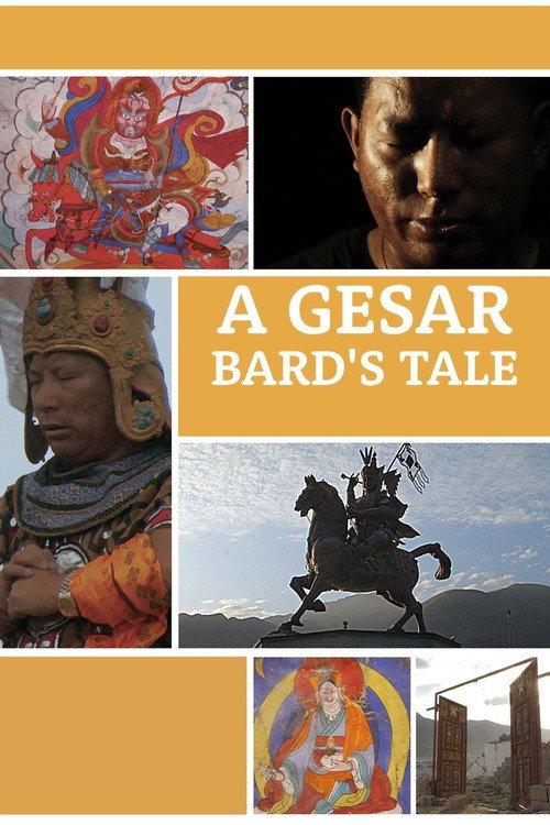 A Gesar Bard's Tale 2013 official movie poster
