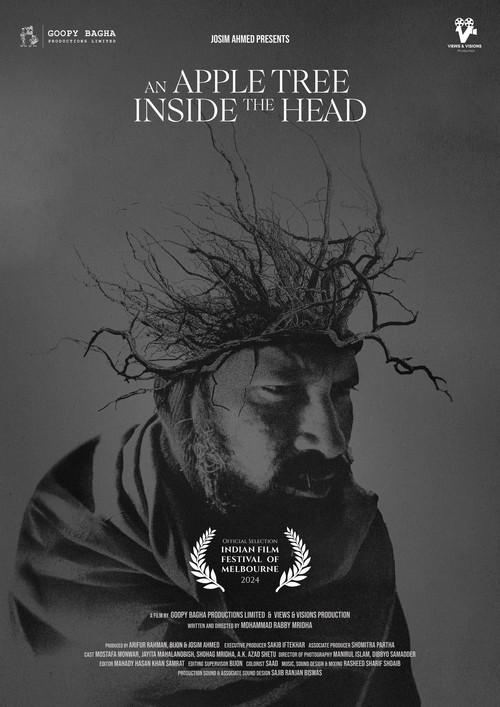 An Apple Tree Inside the Head 2024 official movie poster