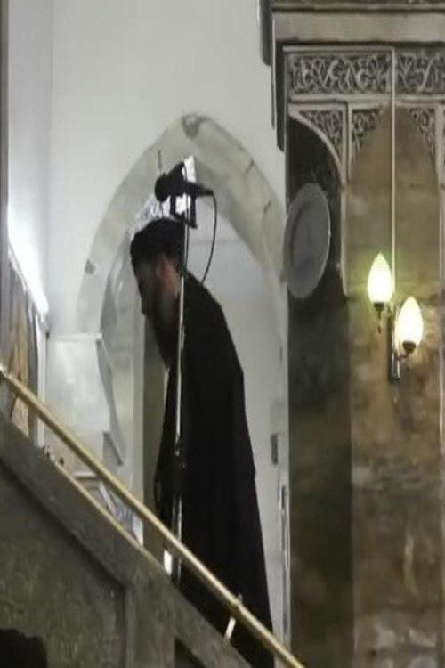 Abu Bakr al-Baghdadi’s Mosul Sermon  official movie poster