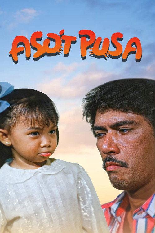 Aso’t Pusa 1989 official movie poster