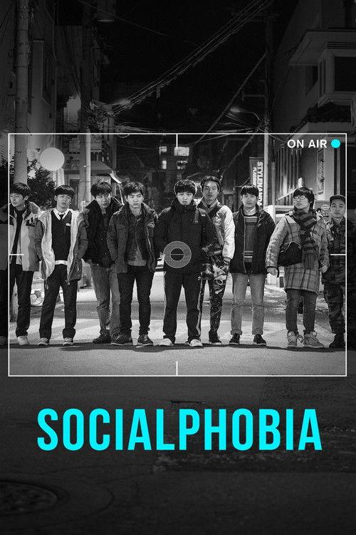 Socialphobia 2015 official movie poster