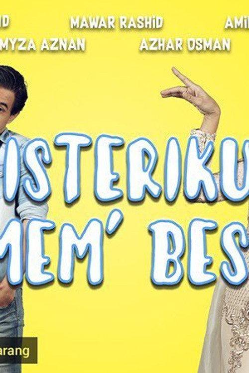 Isteriku Mem Besar 2017 official movie poster