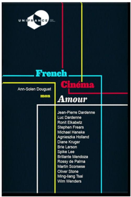 French Cinema Mon Amour 2015 official movie poster
