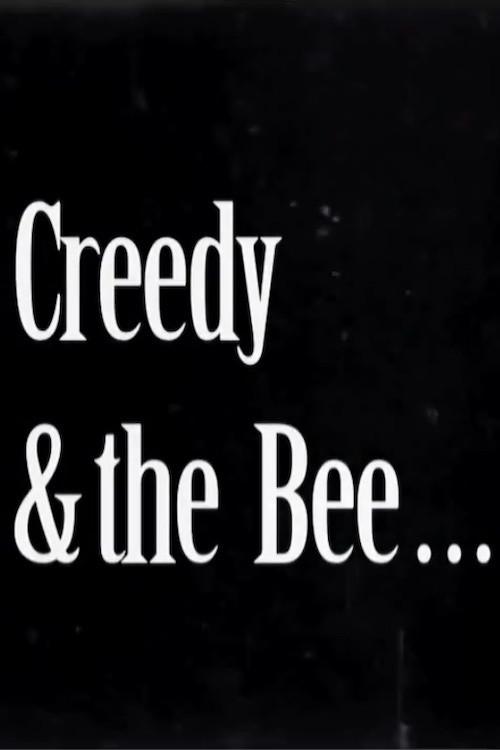 Creedy and the Bee 2012 official movie poster