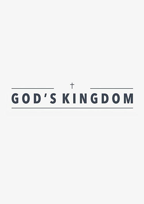 God's Kingdom 2018 official movie poster
