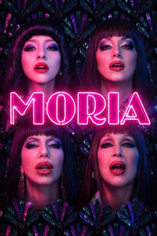 MORIA 2026 official movie poster