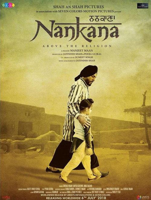 Nankana 2018 official movie poster