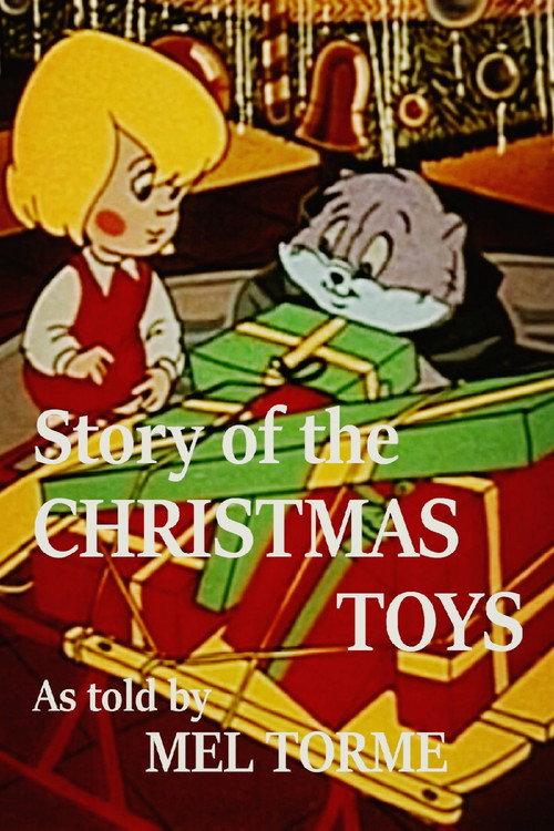 Story of the Christmas Toys 1990 official movie poster