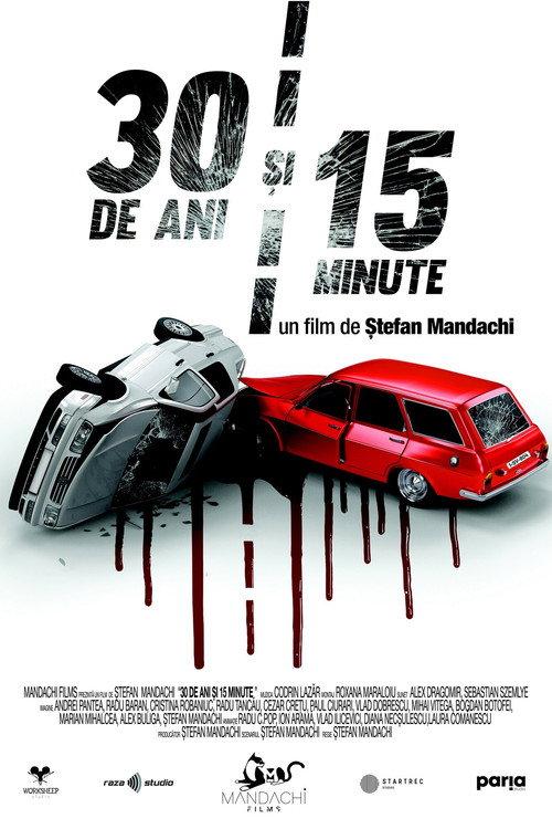 30 Years and 15 Minutes 2020 official movie poster