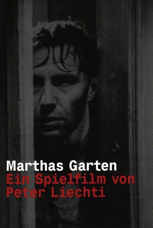 Martha's Garden 1997 official movie poster