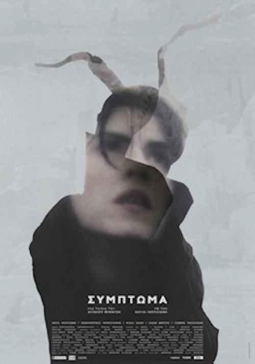 Symptom 2015 official movie poster
