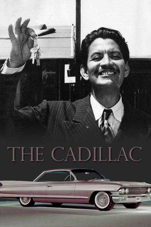 The Cadillac 1962 official movie poster