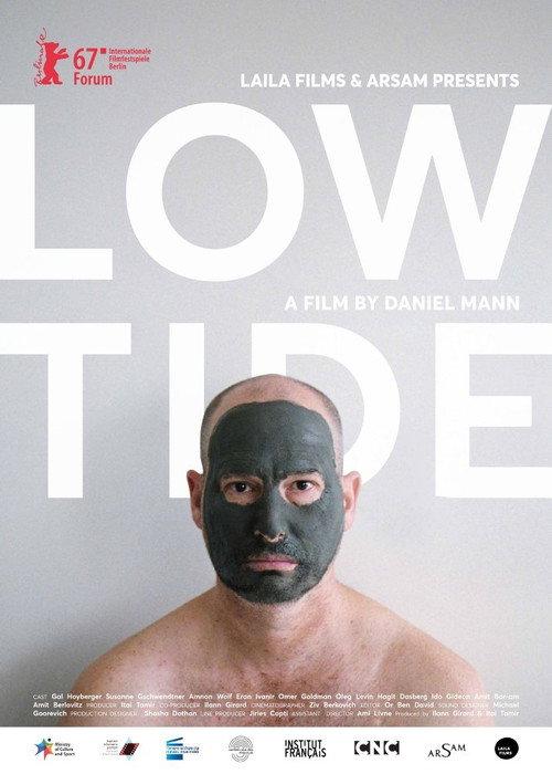 Low Tide 2017 official movie poster